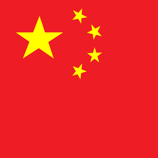 Chine eSIM Données Illimitées 